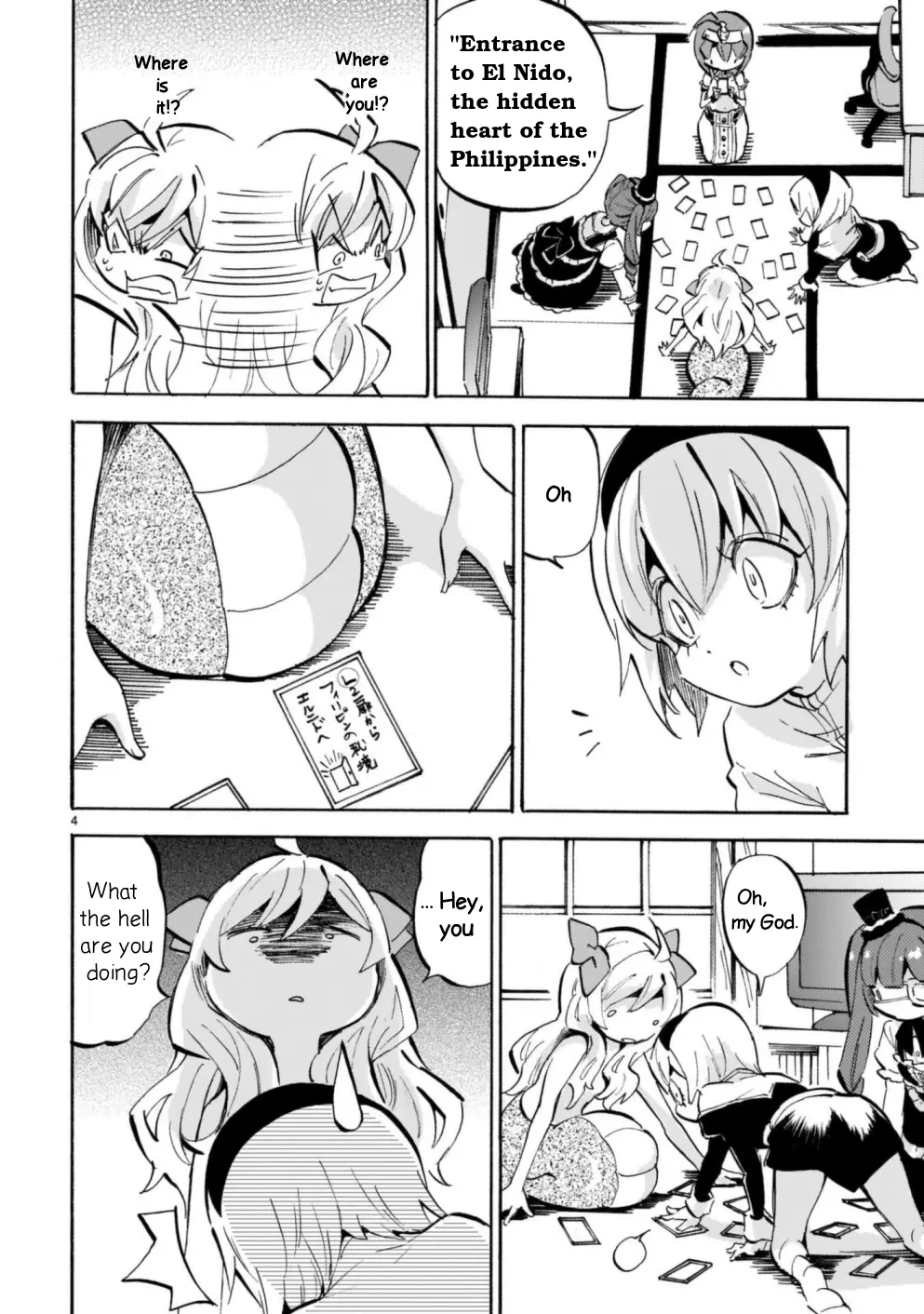 Jashin-chan Dropkick - 188 page 4