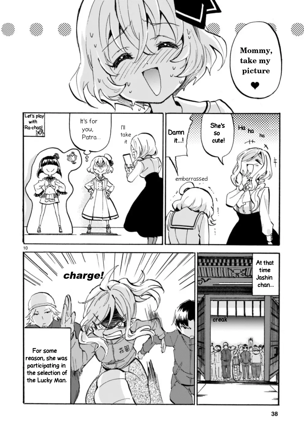 Jashin-chan Dropkick - 189 page 10