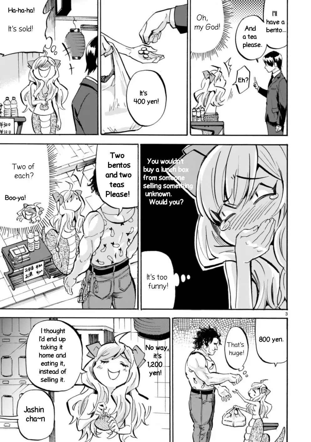 Jashin-chan Dropkick - 190 page 3