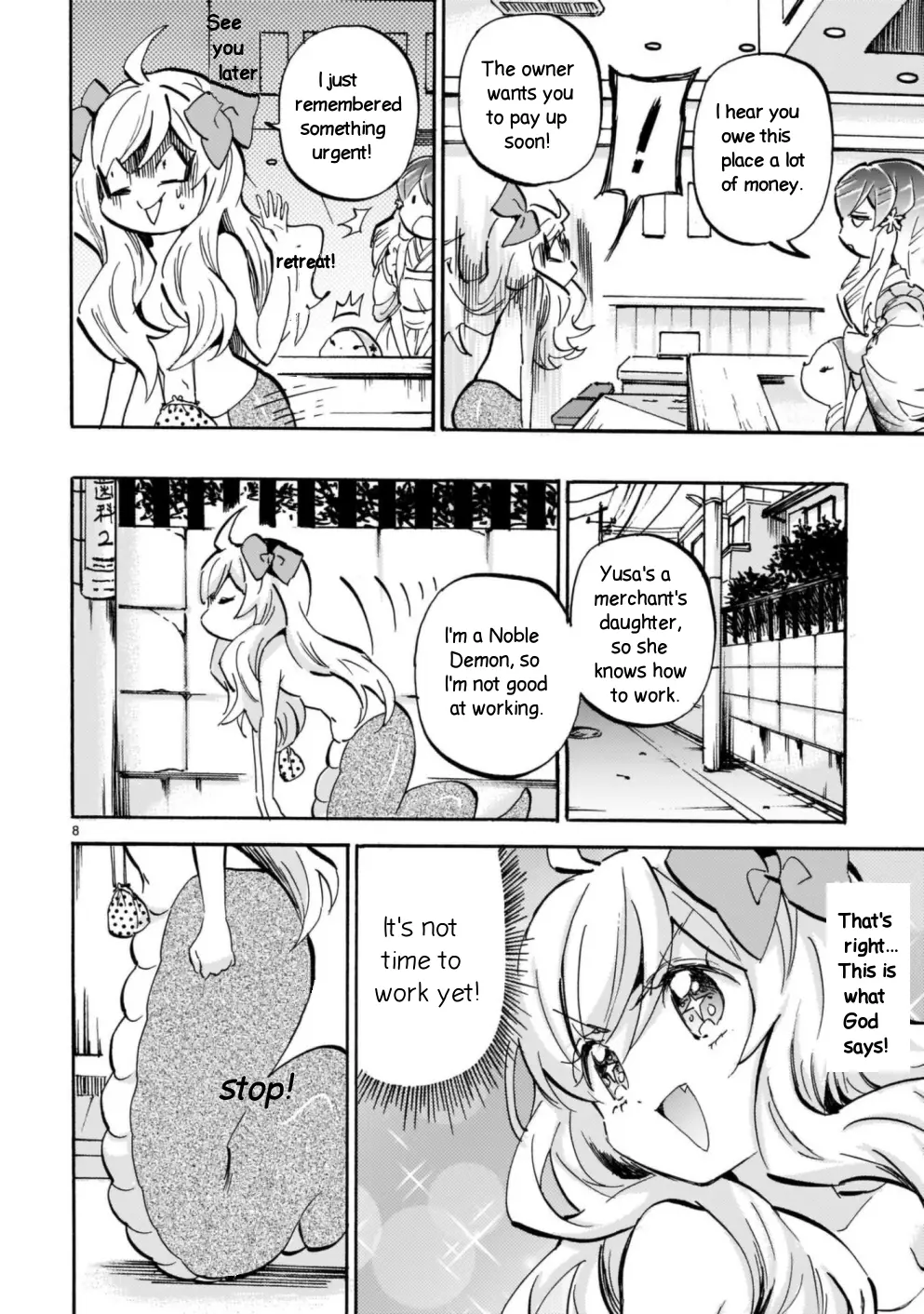 Jashin-chan Dropkick - 195 page 8
