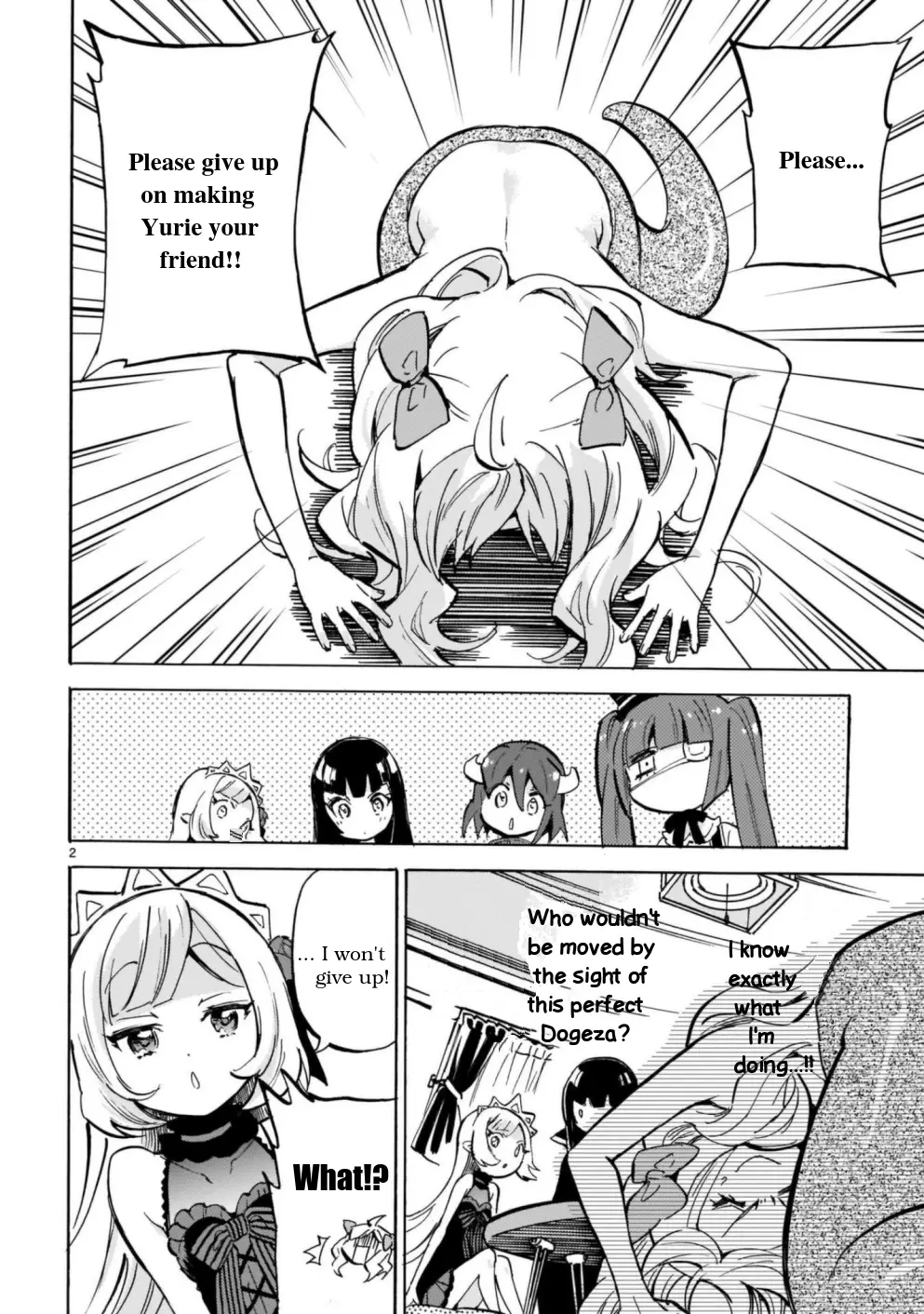 Jashin-chan Dropkick - 198 page 2