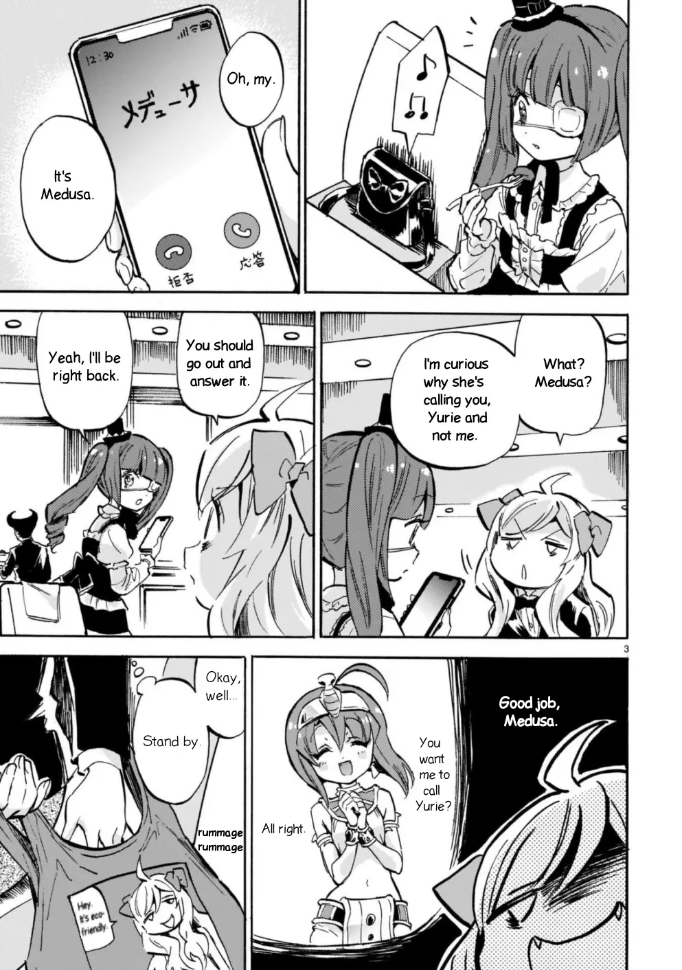 Jashin-chan Dropkick - 199 page 3-51972bc0