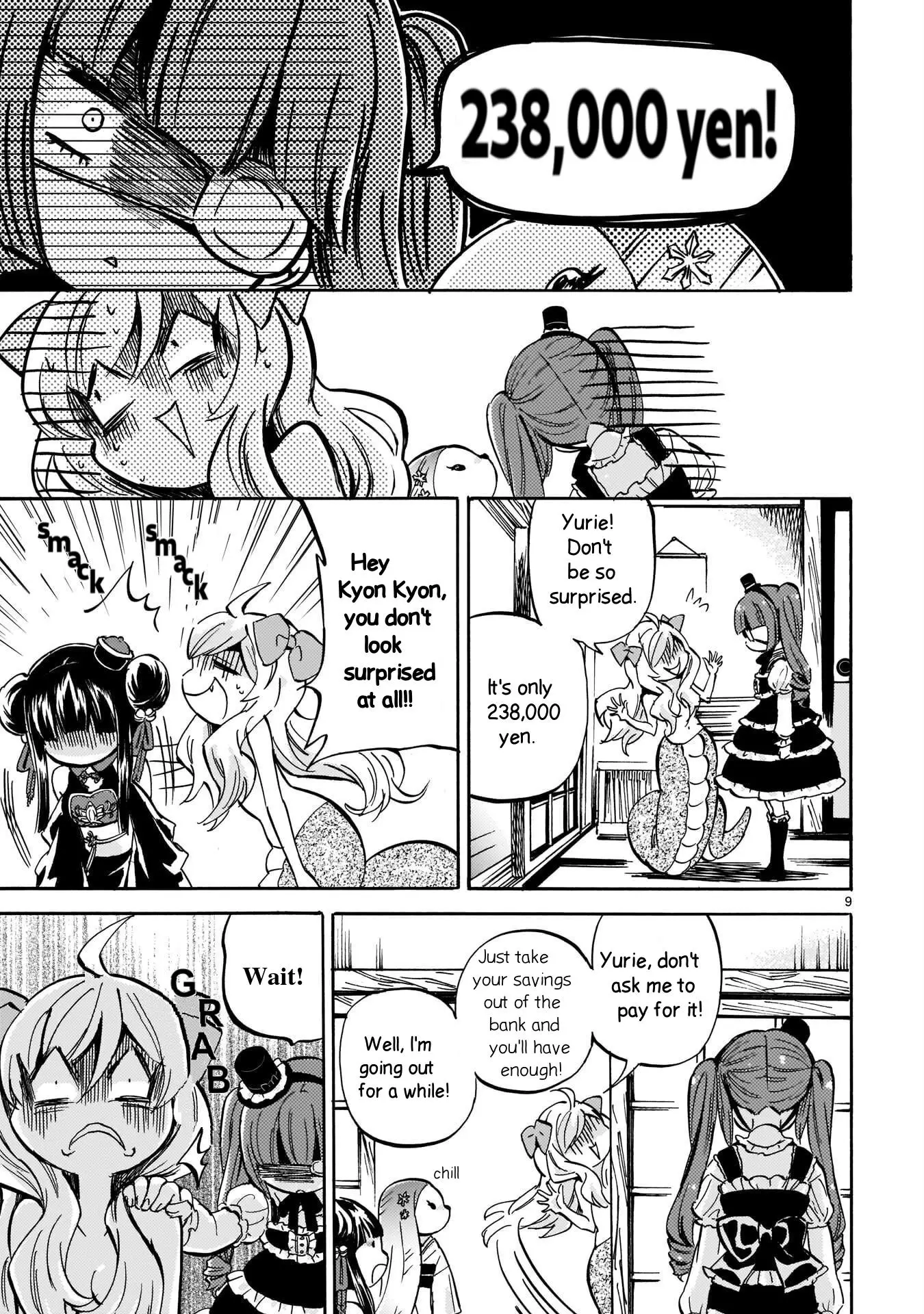 Jashin-chan Dropkick - 209 page 9-bdf9ac94