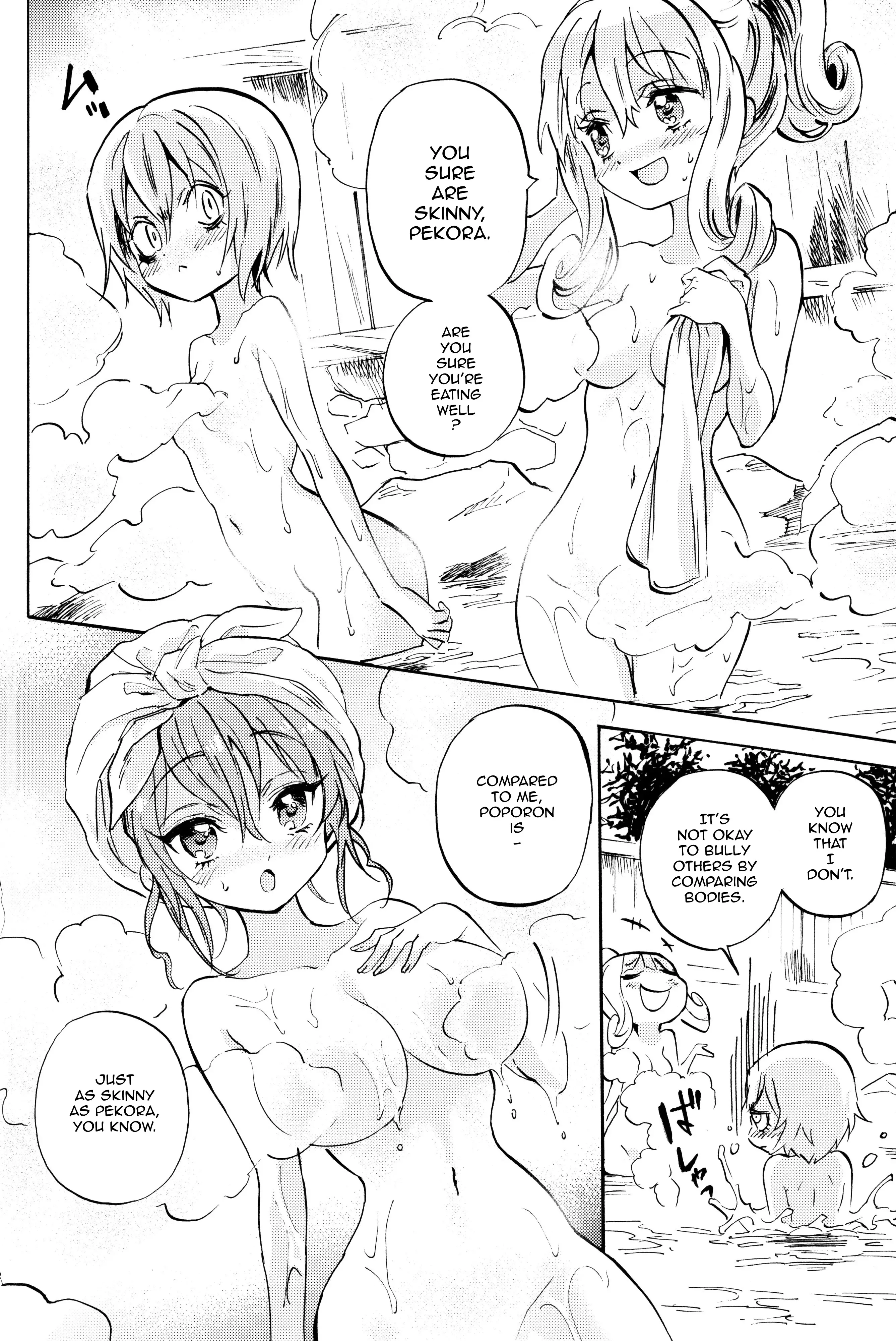 Jashin-chan Dropkick - 230.1 page 12-91b1ea0e