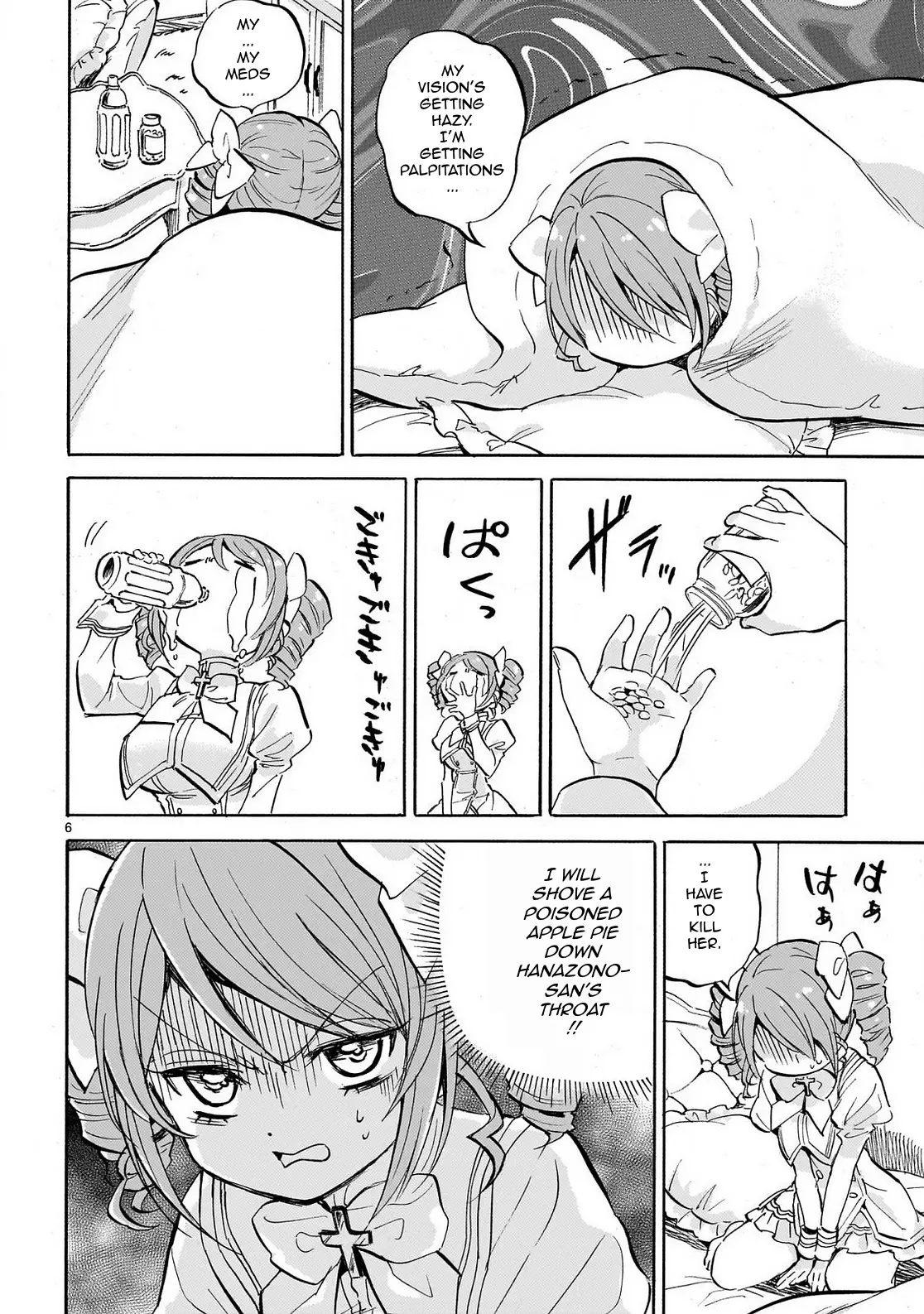 Jashin-chan Dropkick - 232 page 6-469ca8b9