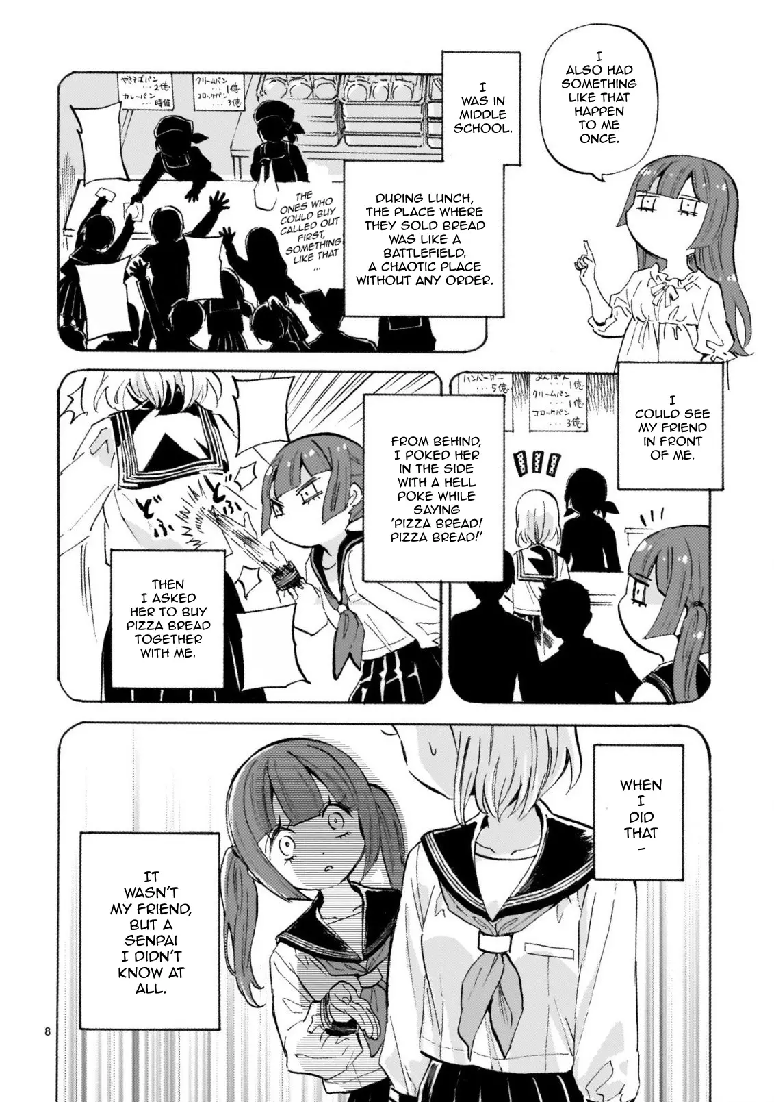 Jashin-chan Dropkick - 240 page 8-a0761fd1