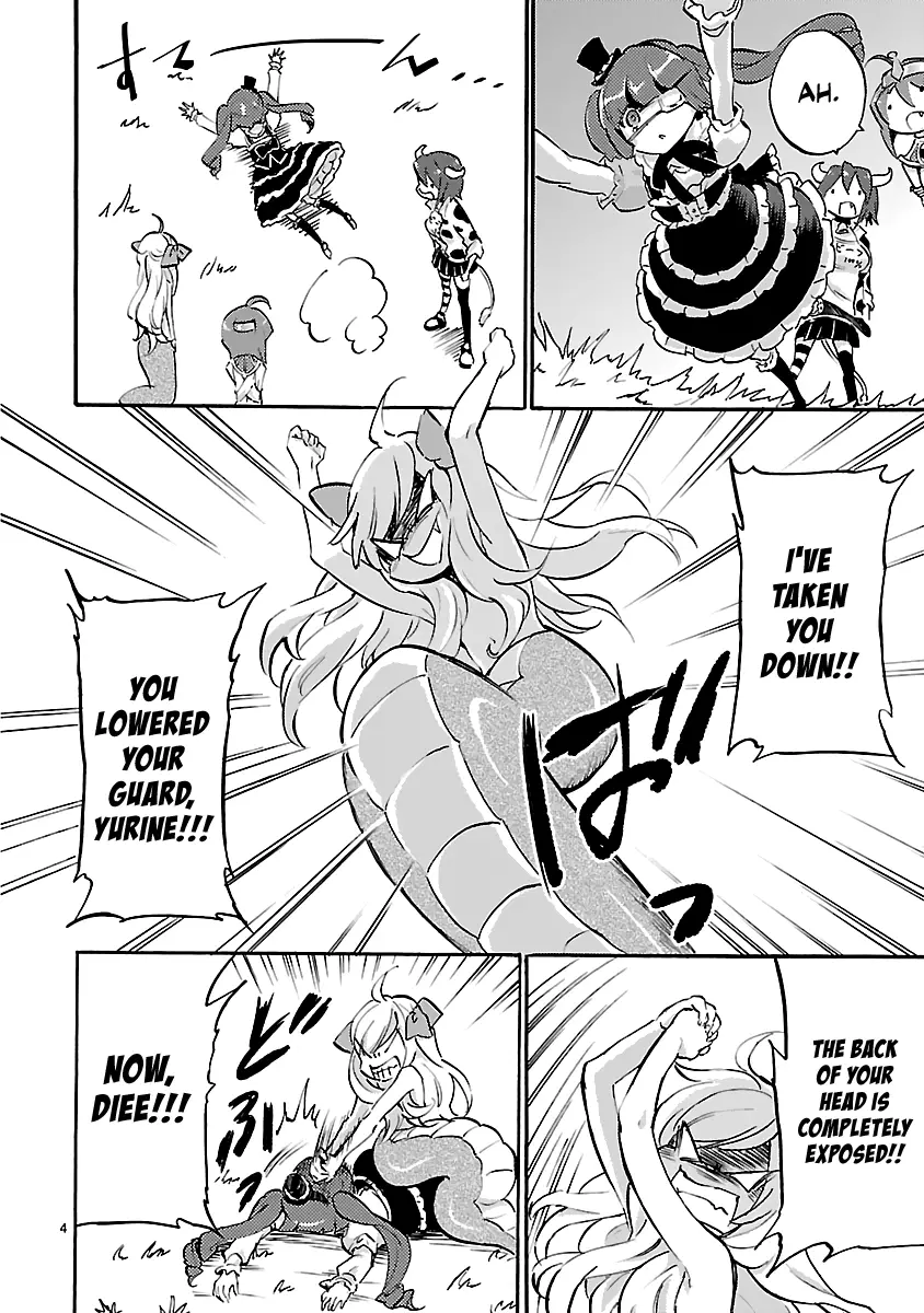 Jashin-chan Dropkick - 39 page 8