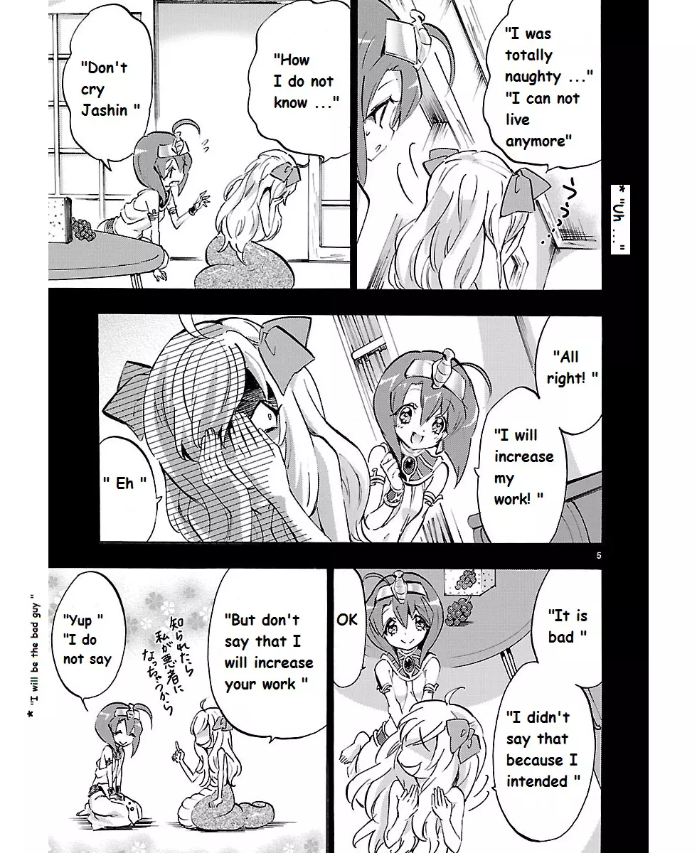 Jashin-chan Dropkick - 44 page 5