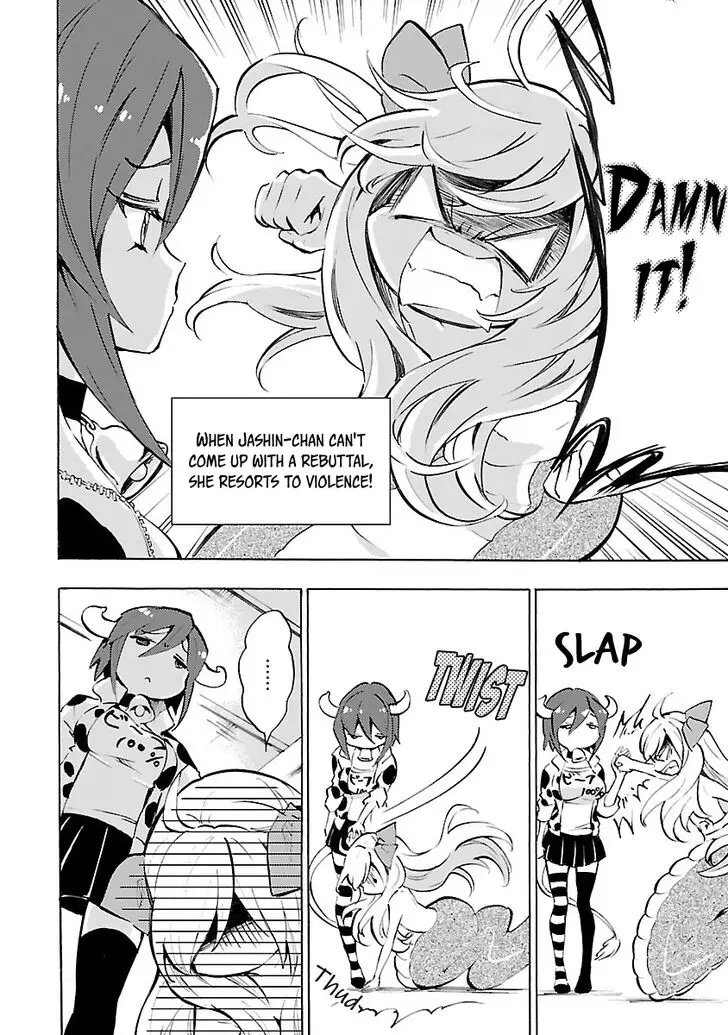 Jashin-chan Dropkick - 54 page 6