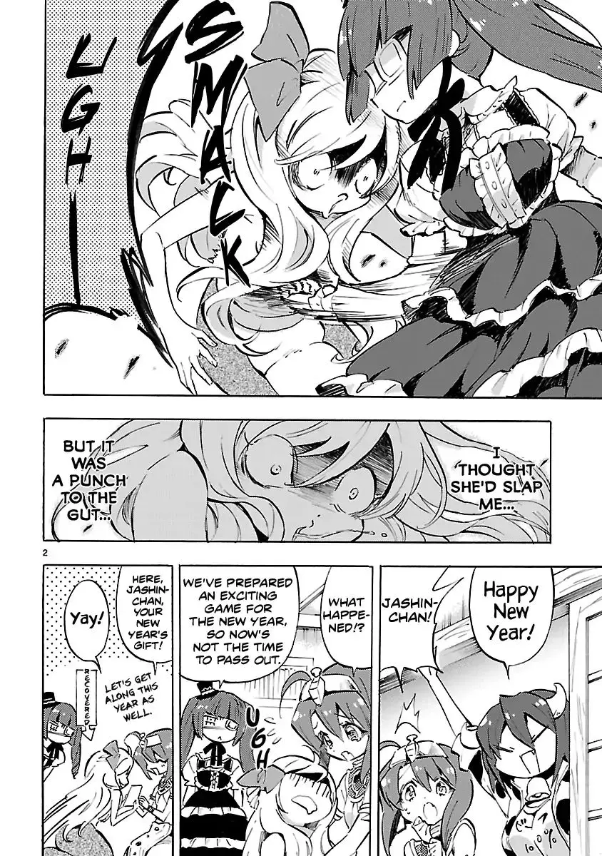 Jashin-chan Dropkick - 64 page 2