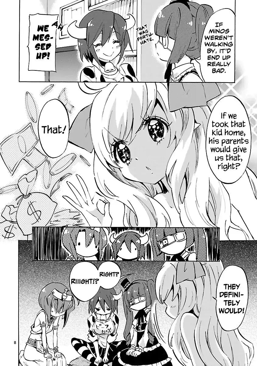 Jashin-chan Dropkick - 66 page 8