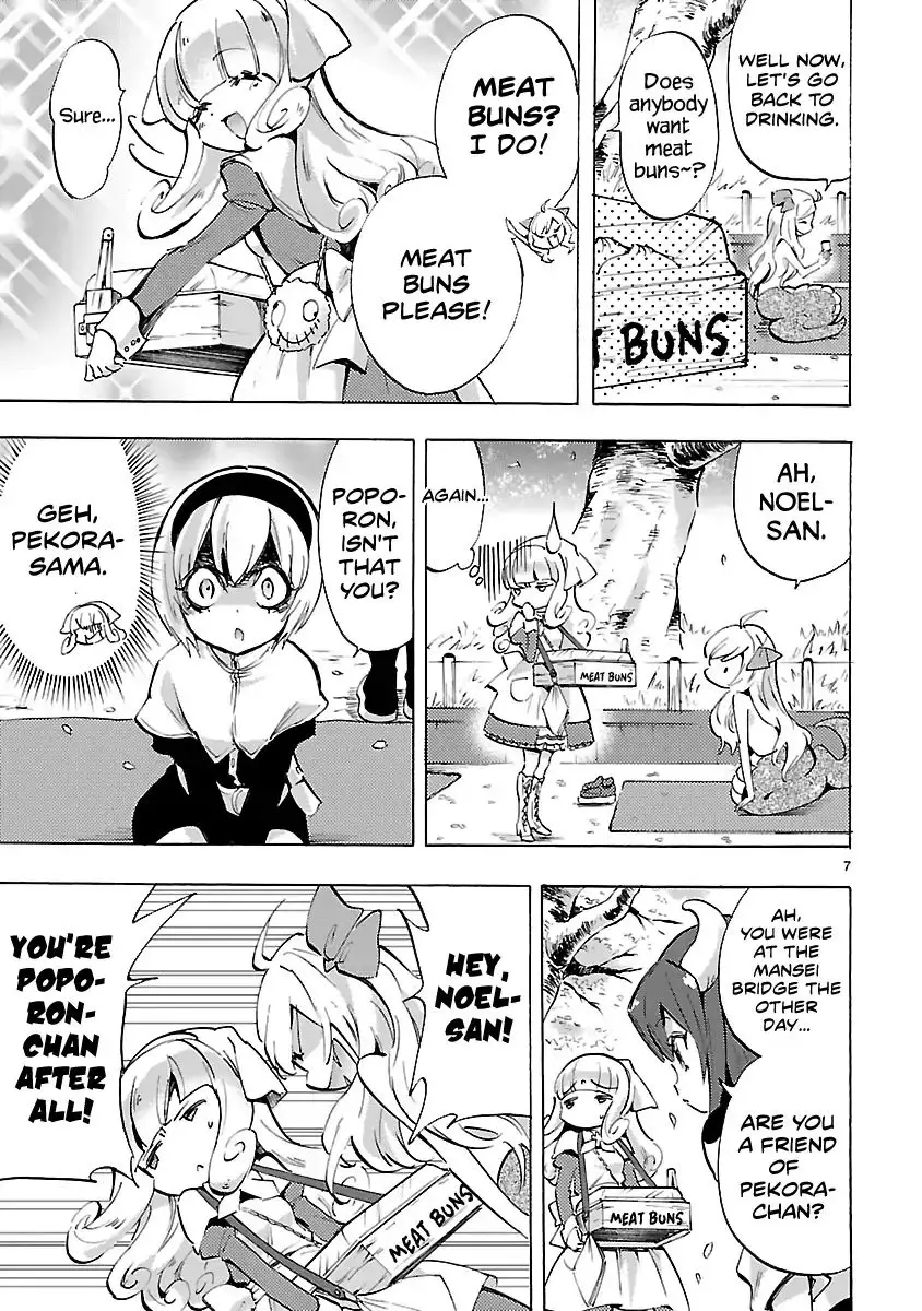 Jashin-chan Dropkick - 69 page 7