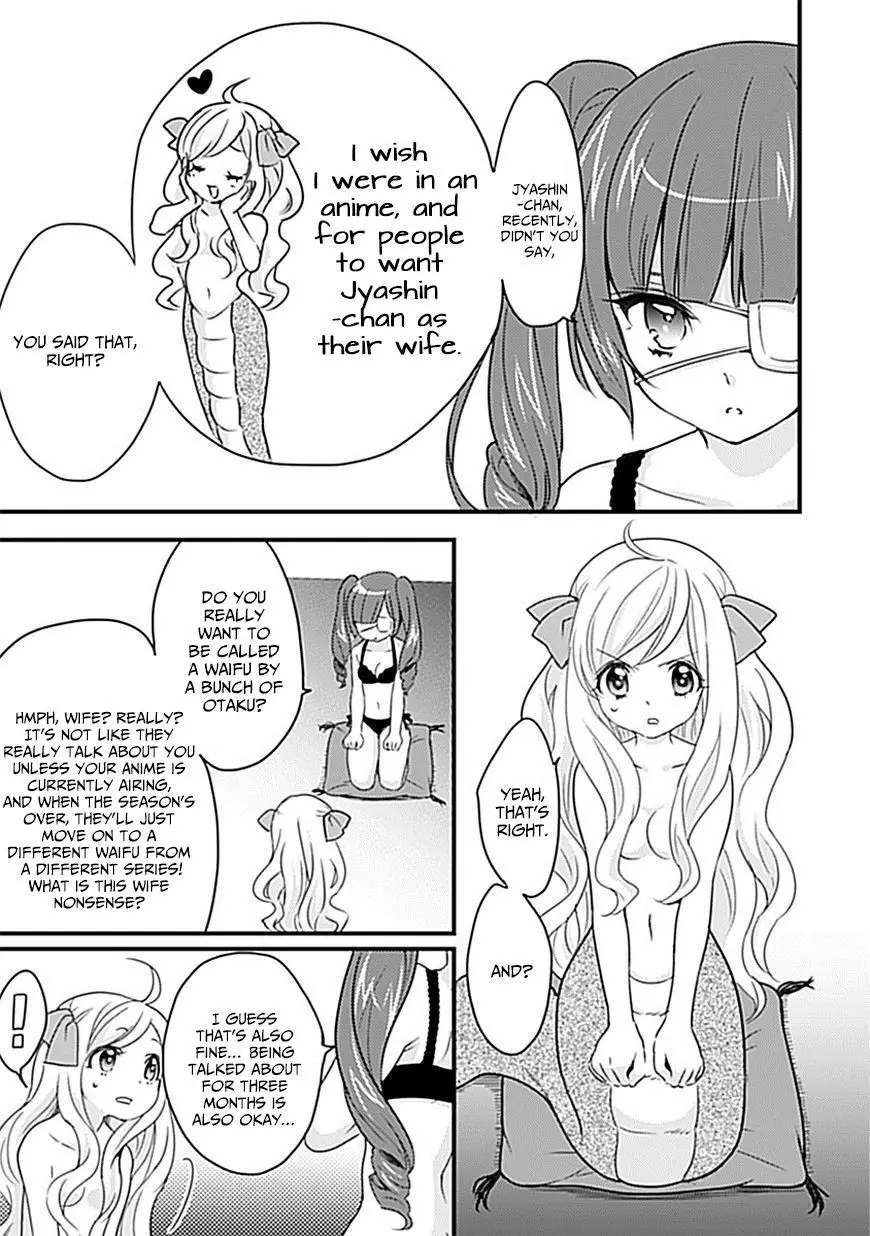 Jashin-chan Dropkick - 7 page p_00003