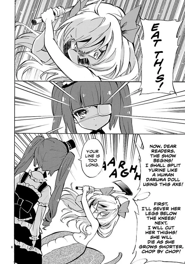 Jashin-chan Dropkick - 72 page 6