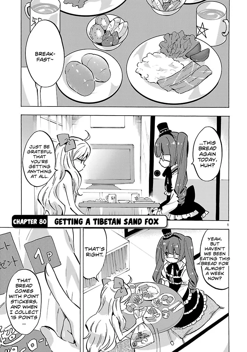 Jashin-chan Dropkick - 80 page 1