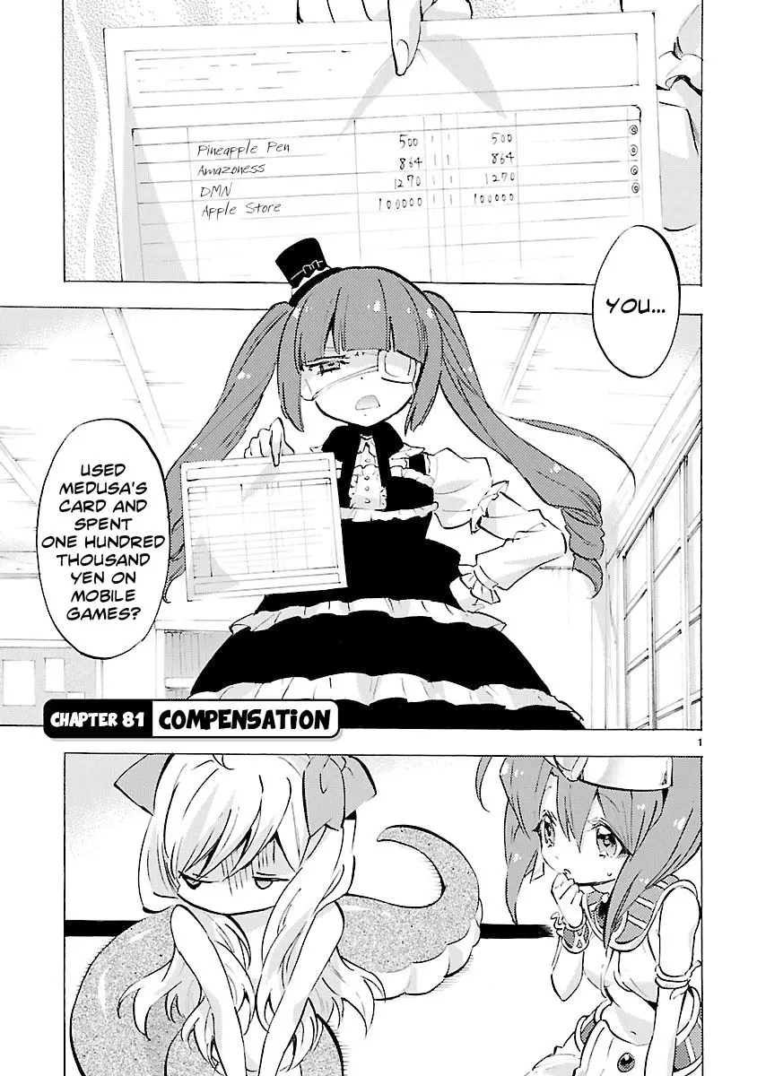 Jashin-chan Dropkick - 81 page 1