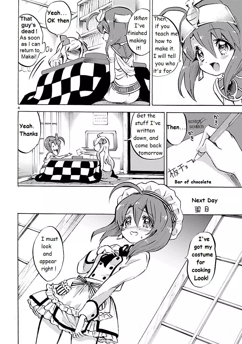 Jashin-chan Dropkick - 89 page 4