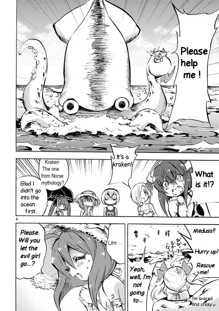 Jashin-chan Dropkick - 99 page 6