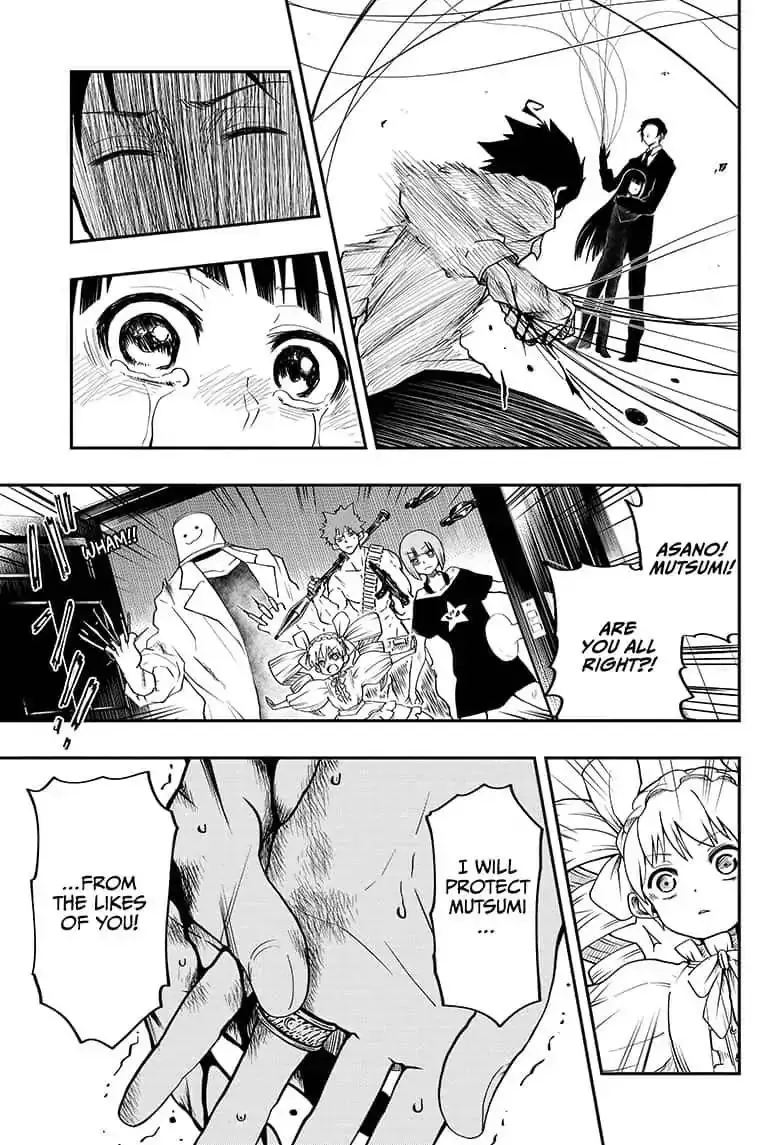 Mission: Yozakura Family - 1 page 53