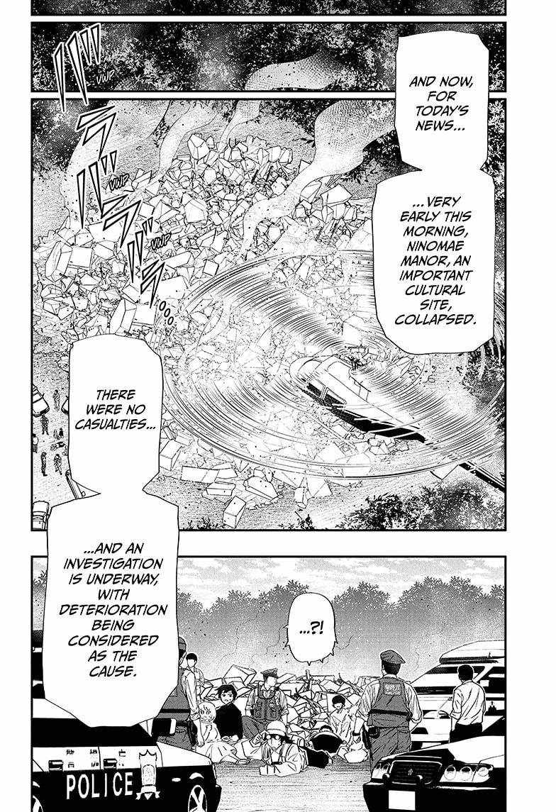 Mission: Yozakura Family - 107 page 16