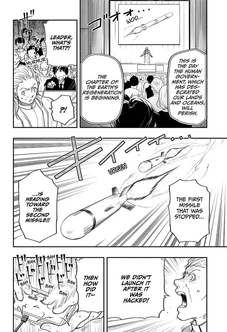 Mission: Yozakura Family - 11 page 16