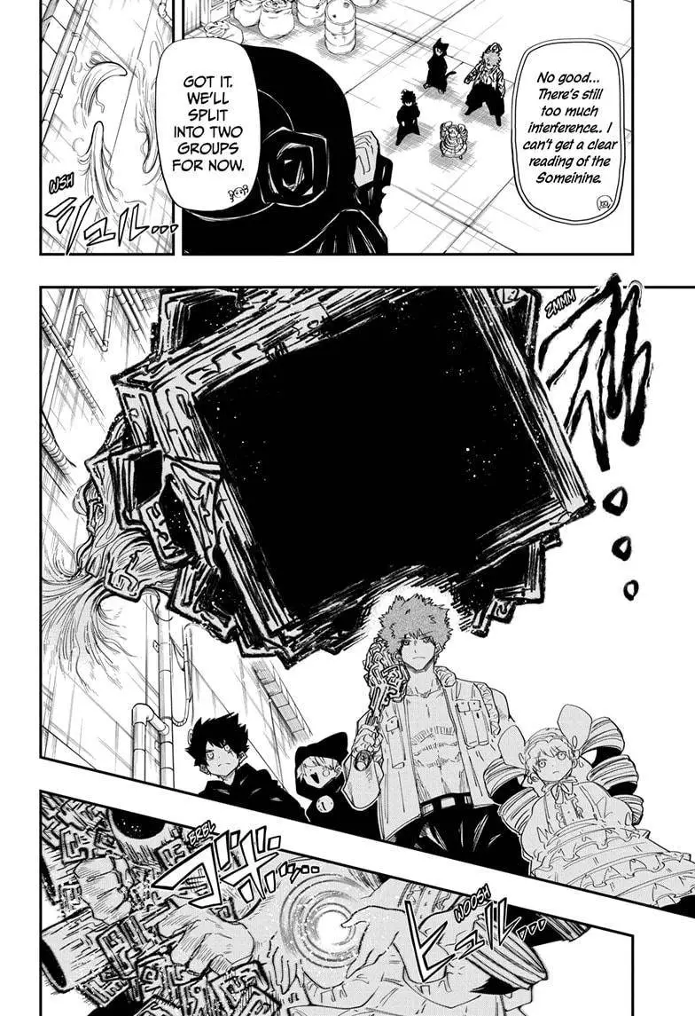 Mission: Yozakura Family - 110 page 6