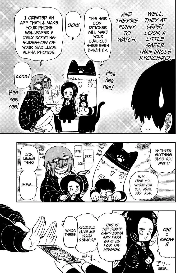 Mission: Yozakura Family - 181 page 13-60e003ff