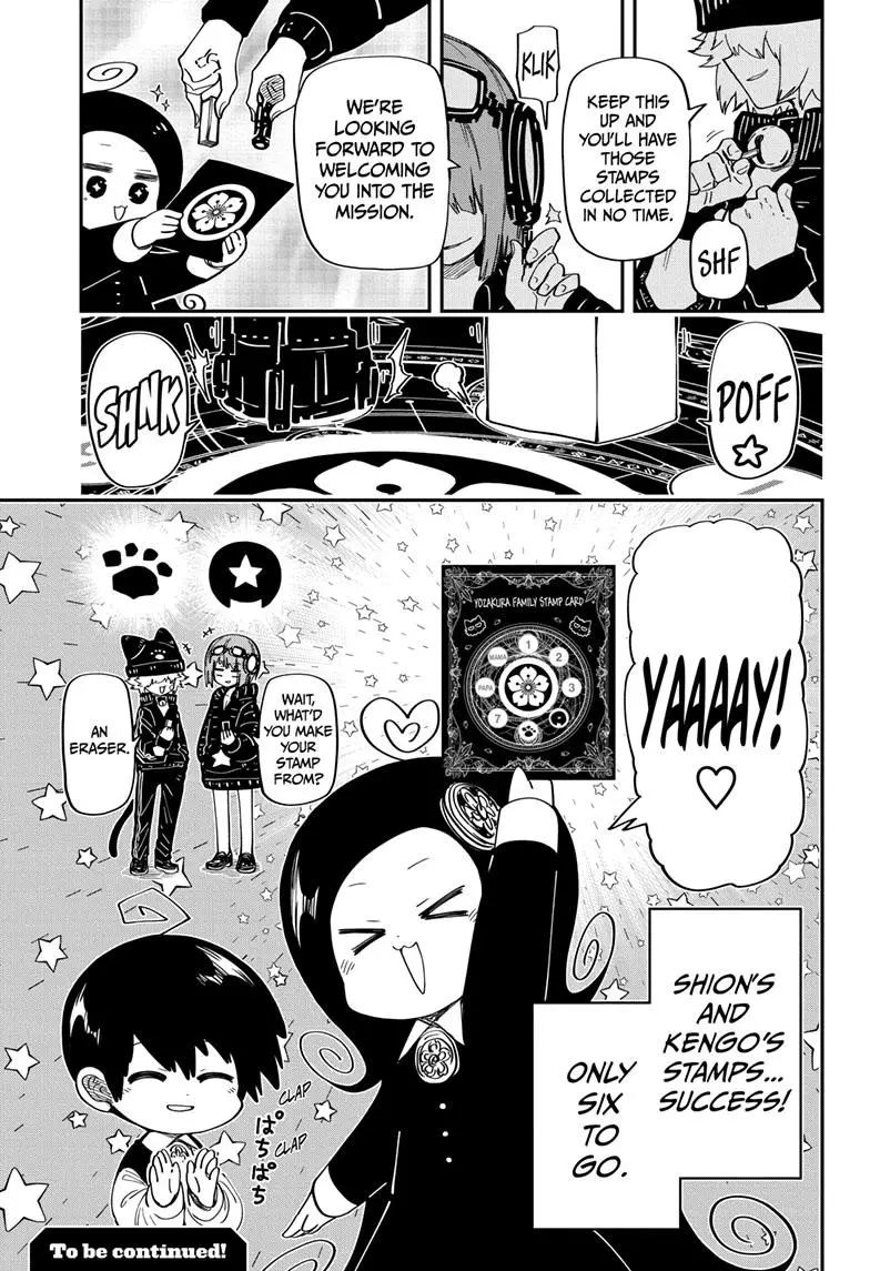 Mission: Yozakura Family - 184 page 21-7d767fe1