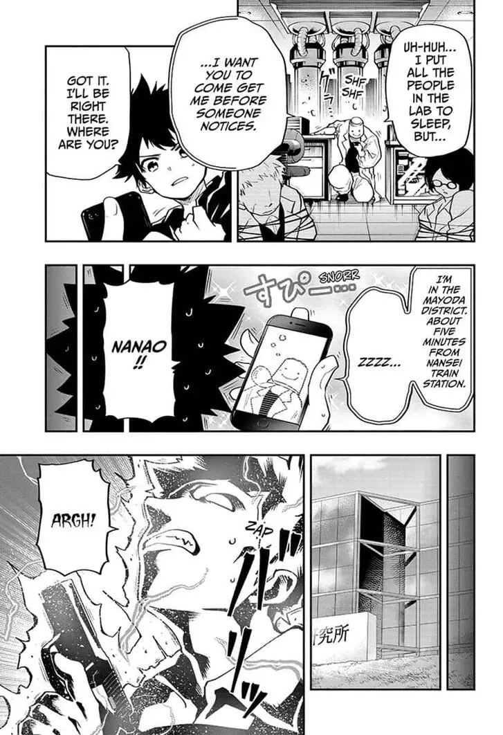 Mission: Yozakura Family - 19 page 5