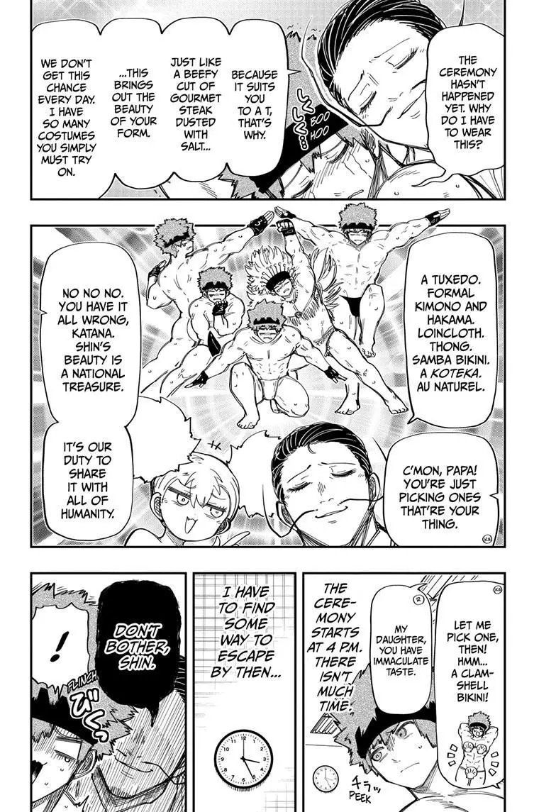 Mission: Yozakura Family - 195 page 3-6aac22db