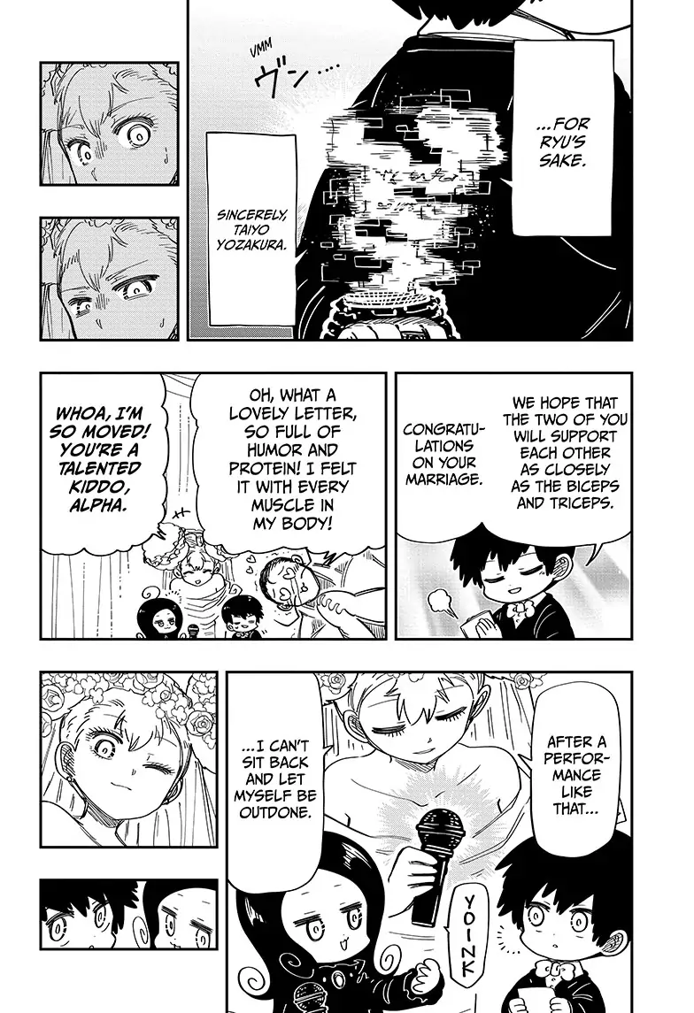 Mission: Yozakura Family - 198 page 7-38cdb461