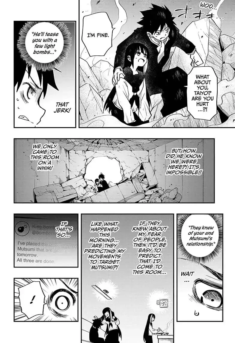 Mission: Yozakura Family - 2 page 20