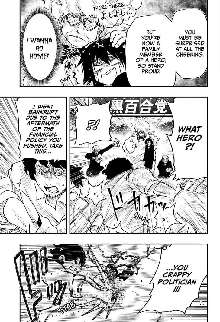 Mission: Yozakura Family - 22 page 7