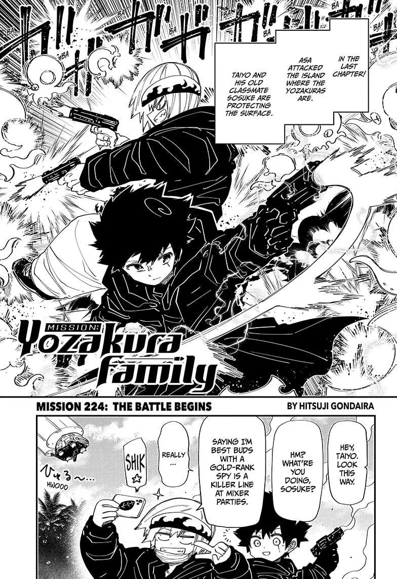 Mission: Yozakura Family - 224 page 1-f1c1b6f6