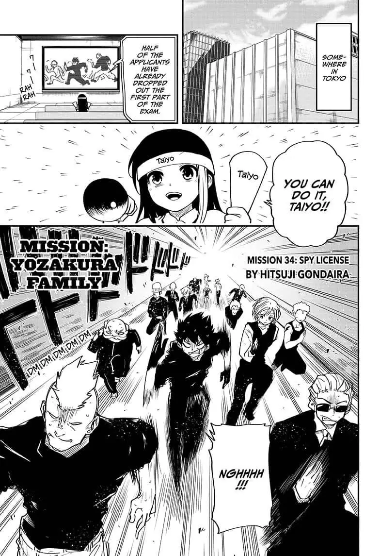 Mission: Yozakura Family - 34 page 1
