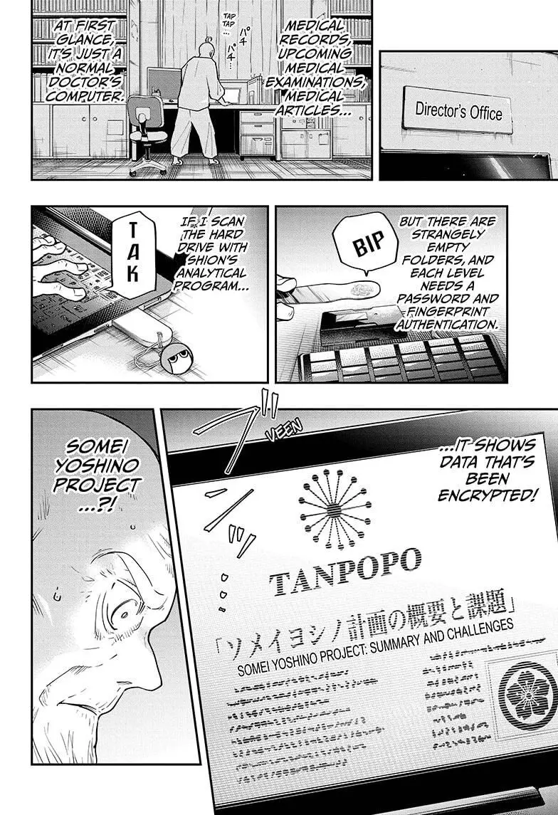 Mission: Yozakura Family - 36 page 12
