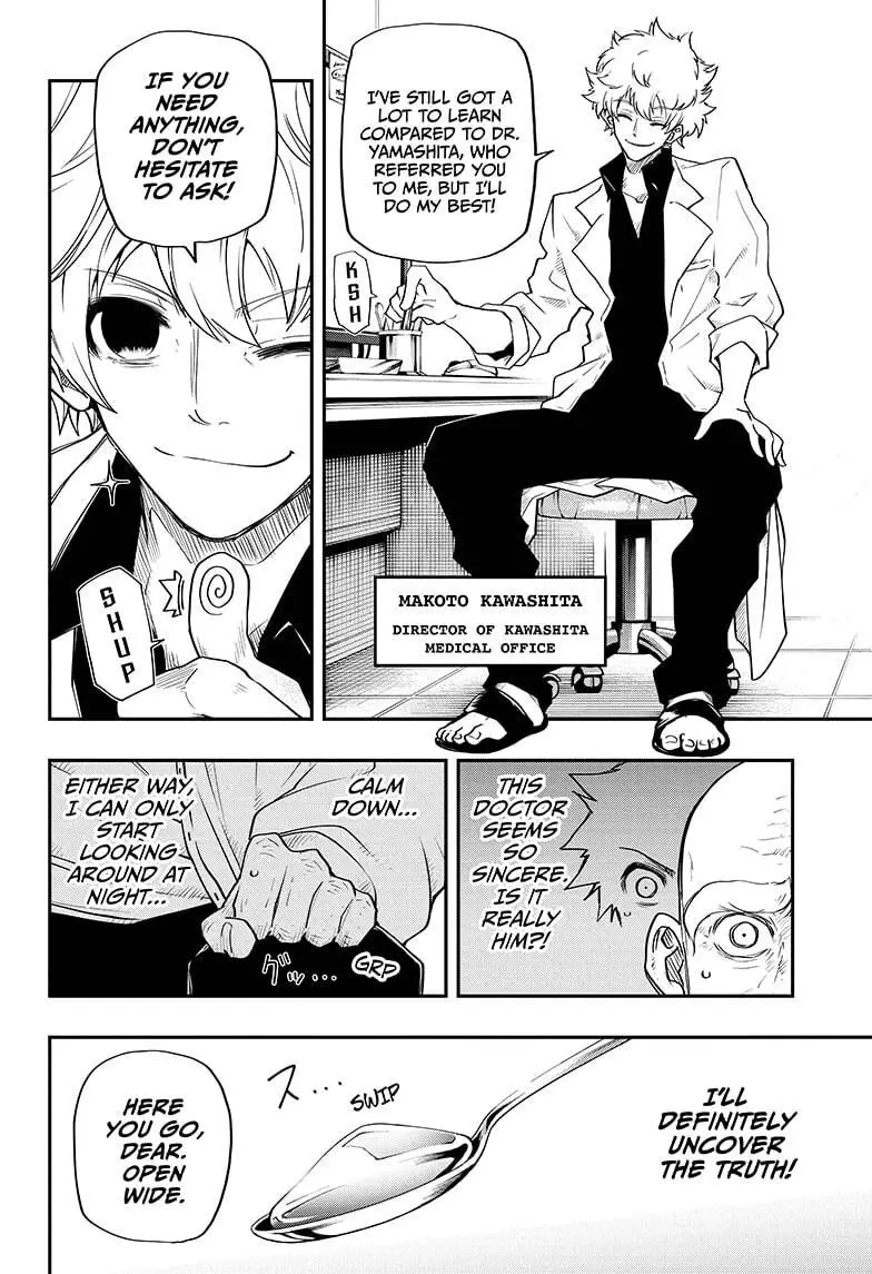 Mission: Yozakura Family - 36 page 8