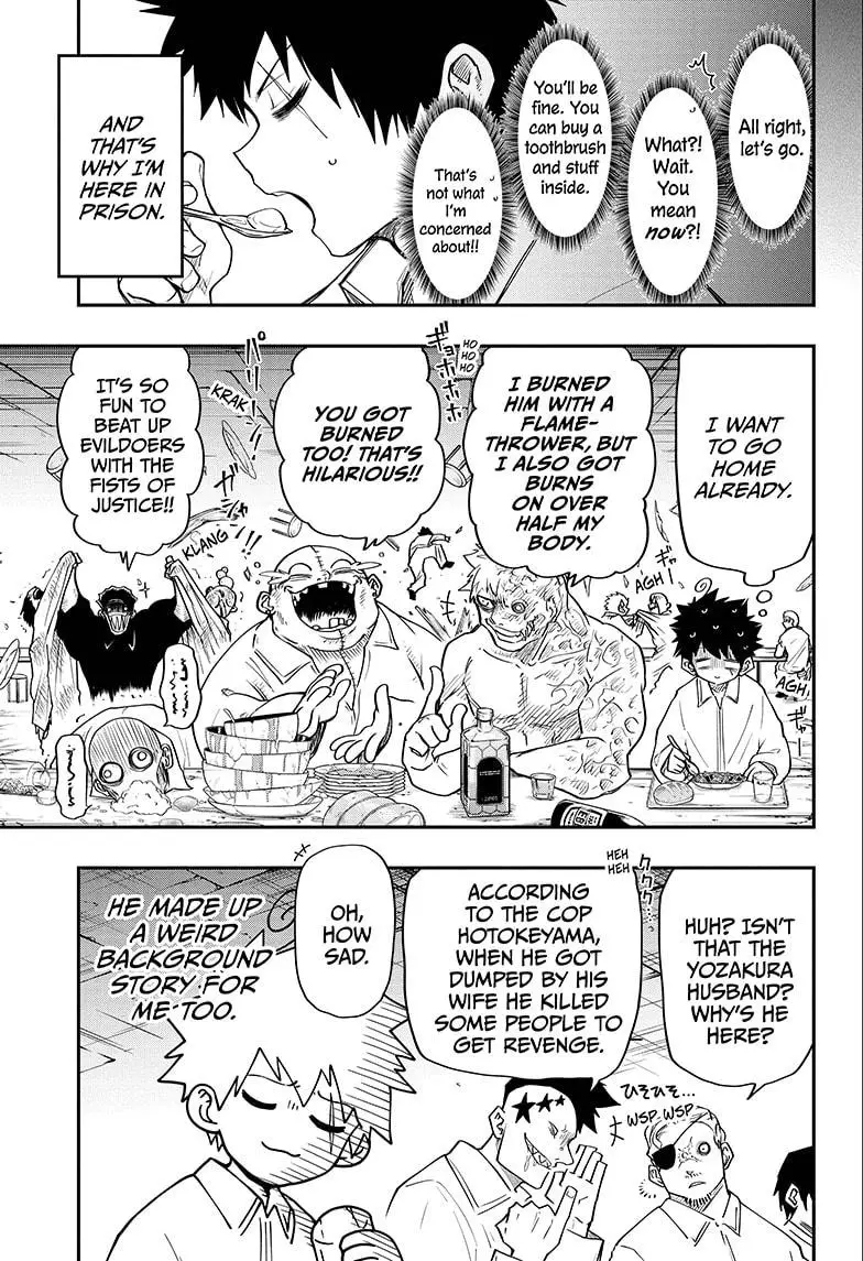 Mission: Yozakura Family - 43 page 5