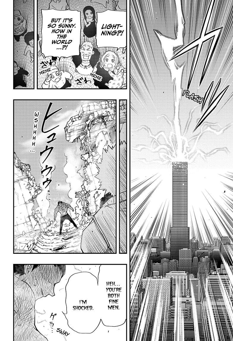 Mission: Yozakura Family - 45 page 18