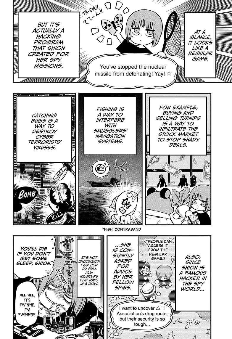 Mission: Yozakura Family - 51 page 2