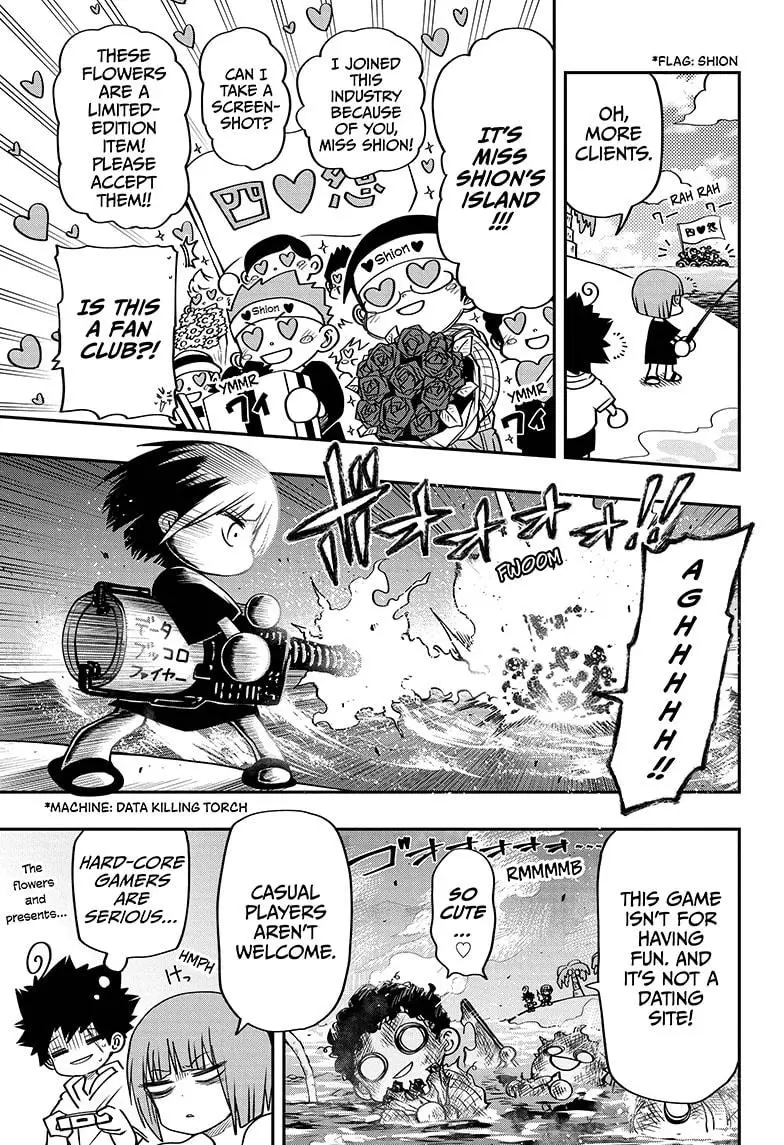 Mission: Yozakura Family - 51 page 3
