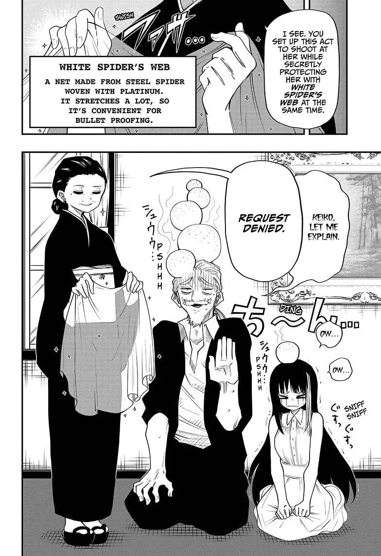 Mission: Yozakura Family - 64 page 8