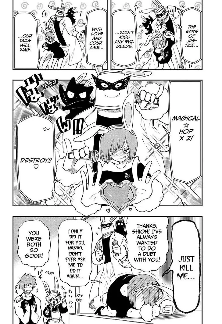 Mission: Yozakura Family - 66 page 5