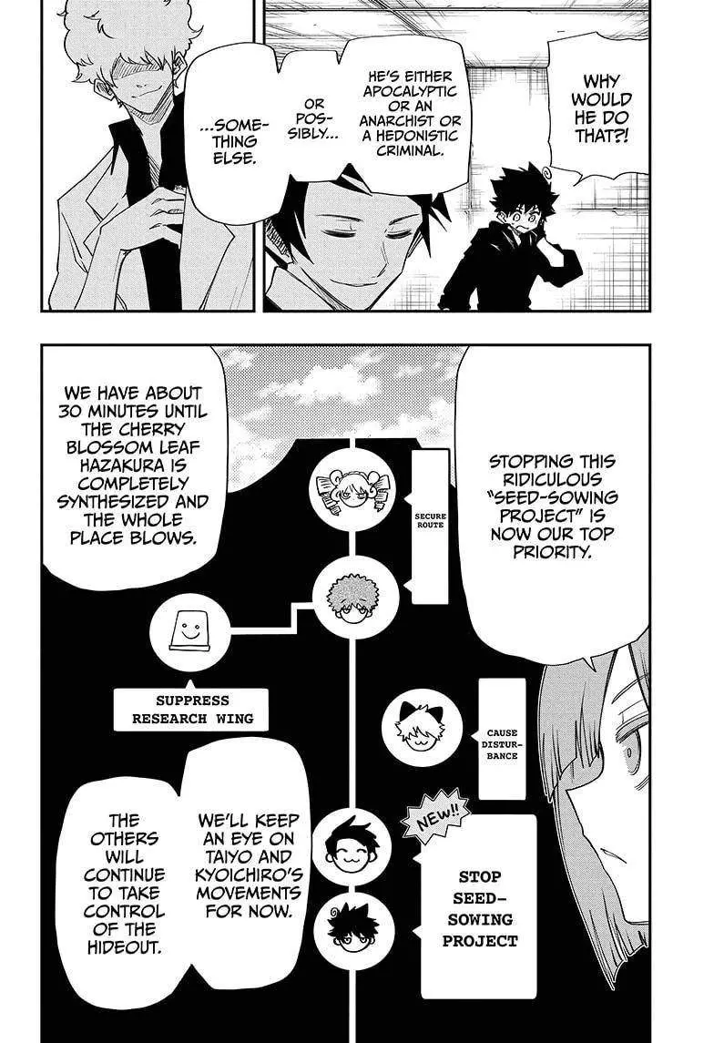 Mission: Yozakura Family - 74 page 7-fc92de9c