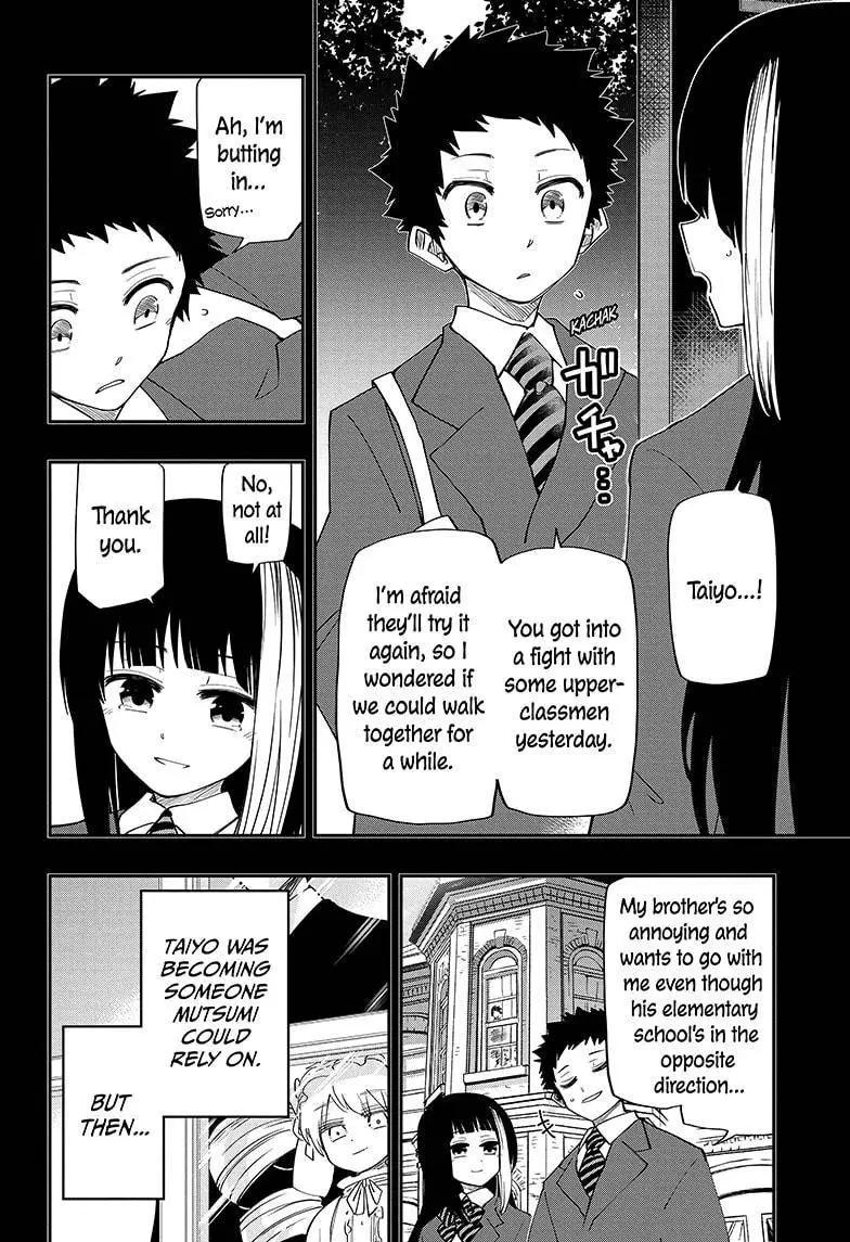 Mission: Yozakura Family - 94 page 6-b91f2b11