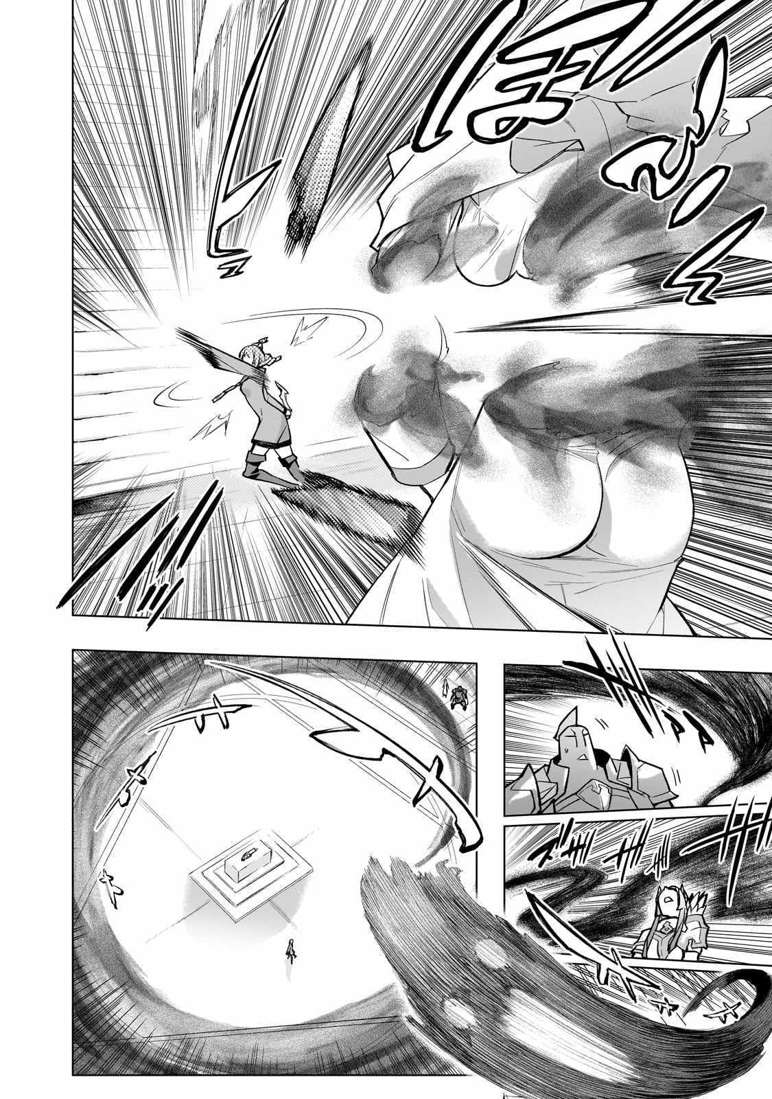 Kuro no Shoukanshi - 138 page 7-83e57a55