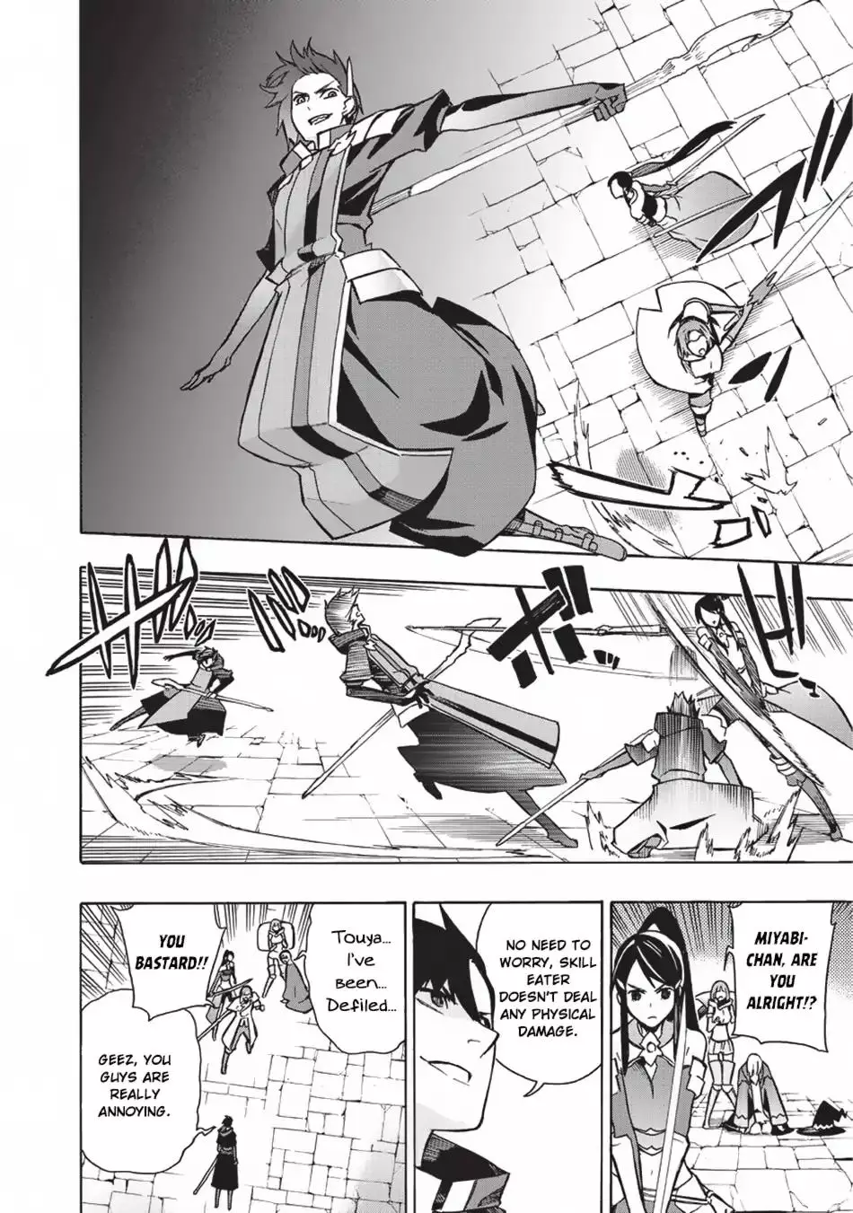 Kuro no Shoukanshi - 18 page 14