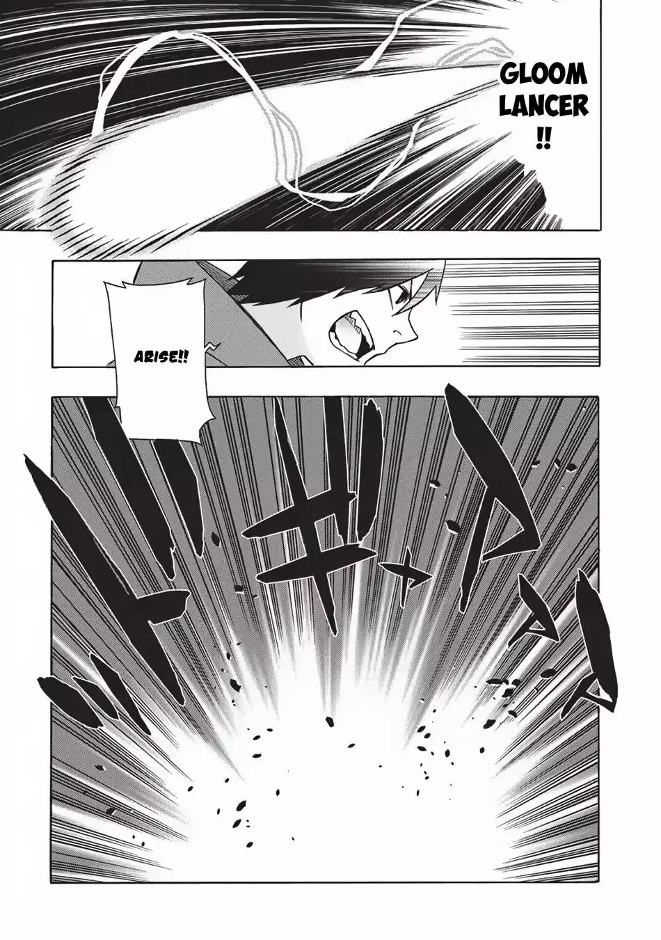 Kuro no Shoukanshi - 20 page 1
