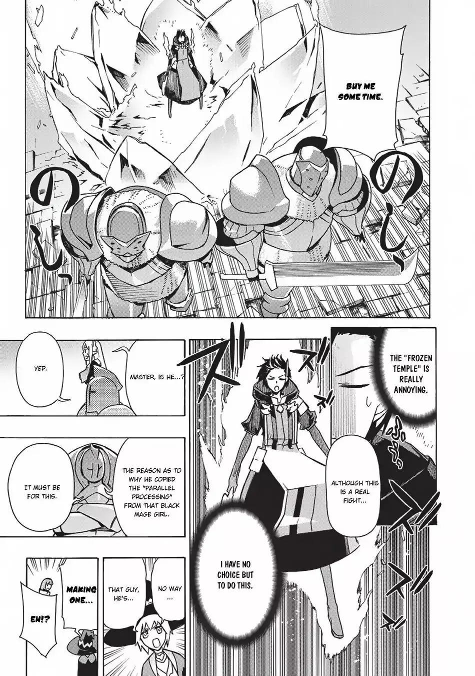 Kuro no Shoukanshi - 20 page 3