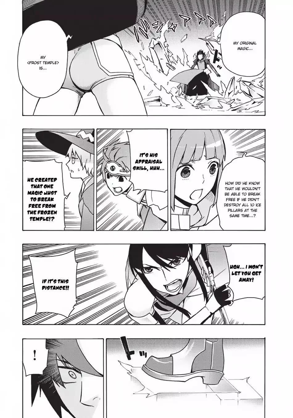 Kuro no Shoukanshi - 20 page 7
